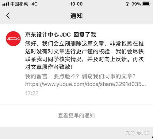 头条文章修改是否成功,因为我无法访问外部内容。但我可以帮你根据你提供的文章内容生成一个概述文章的副标题。请提供文章的主要内容或关键信息，我将基于这些信息为你生成一个副标题。