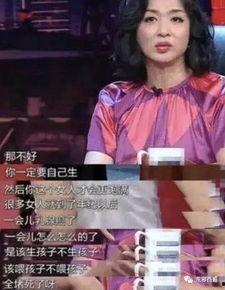 明星被打屁板,娱乐界的意外风波
