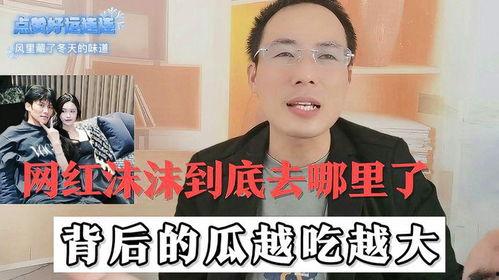 瓜越吃越大了,揭秘神奇果实生长之谜