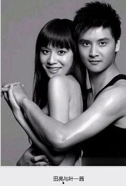 明星夫妻性感写真照,浪漫瞬间尽展魅力风采