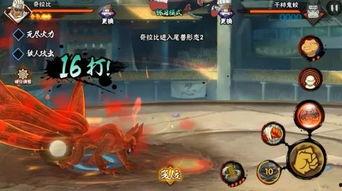 火影官服爆料解析最新,揭秘新世代忍者传奇，官方爆料揭示神秘剧情与角色动向