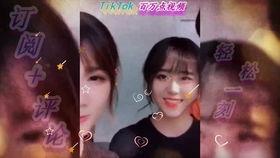 搞笑网红娱乐视频下载,笑料横生！搞笑网红娱乐视频下载盘点