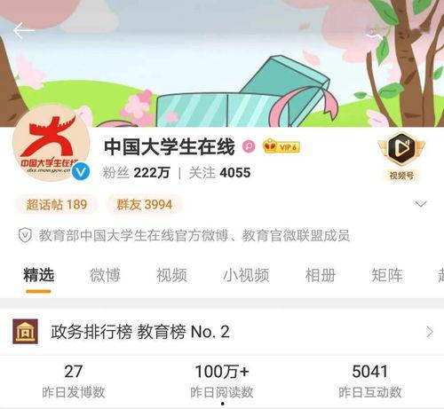 头条的大学生投稿要求,大学生投稿，展现时代风采