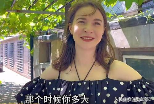 极品美女混血网红,极品美女的跨界魅力