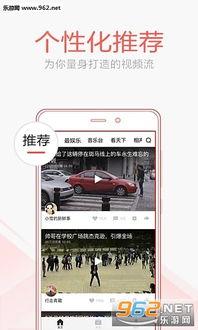 头条的视频标准尺寸,助你打造爆款短视频！