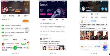 头条原创可以搬视频吗,版权搬运的边界探索