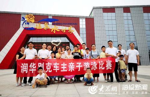 于方村屯新闻头条,聚焦乡村发展新动态