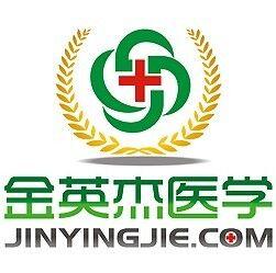 金英杰最新爆料新闻视频,揭秘新闻视频背后的惊人真相