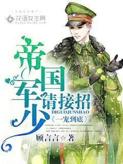 头条影后免费阅读,免费阅读，揭开娱乐圈的璀璨序幕