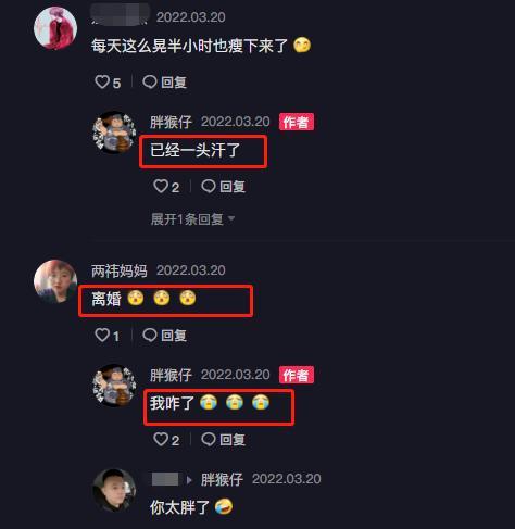 网红用什么软件跳炸雷舞,揭秘热门软件助力舞蹈走红