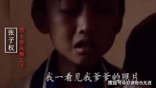 哪些明星吸过毒,揭秘那些曾深陷毒瘾的璀璨星辰