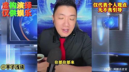 卡哥最新爆料新闻报道视频,最新爆料新闻报道视频深度解析