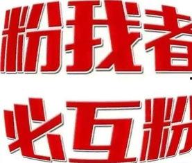 今日头条关注有什么好处,解锁个性化资讯盛宴