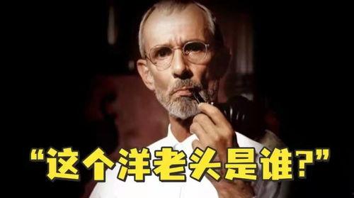 老头条了,揭秘历史风云，探寻时代变迁