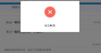 头条号发文怎么审核,轻松掌握标题优化技巧】