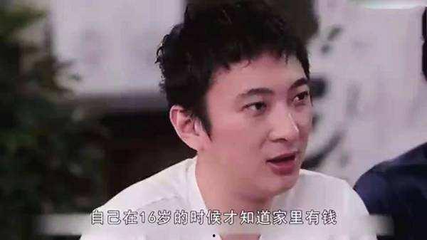 很有钱的网红家庭有哪些,财富闪耀的网红家族，他们的生活是怎样的？