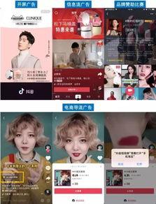 今日头条各大主播收入,各大主播月入过万，谁是收入之王？