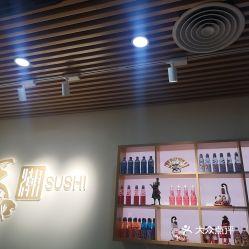 东百看景日料店推荐,尽享美食美景，开启味蕾之旅”