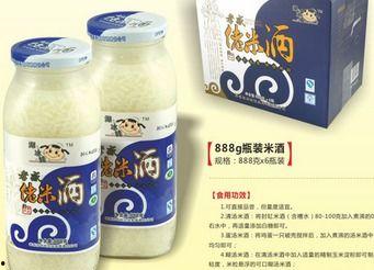 网红冰豆奶饮料,夏日清凉新宠，口感与颜值并存