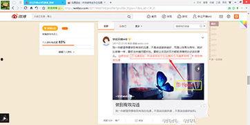 头条怎么找到好文章,轻松筛选优质文章的技巧解析
