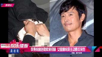 男明星性丑闻,男星性丑闻引发行业地震