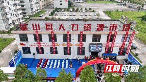 蓝山县新圩镇网红店,探寻乡村美食新地标