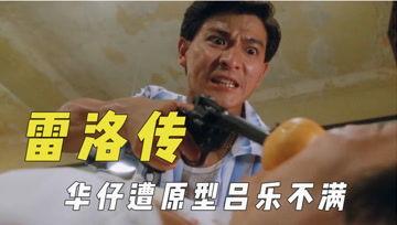 于于吃瓜君,网络红人的崛起与影响力