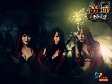 美人末亡在线观看,穿越时空的绝美传奇