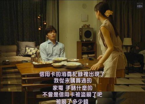 隐私泄露的明星小说,揭秘明星隐私泄露的惊心动魄