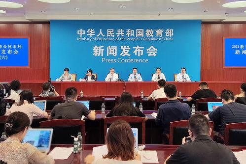 北京头条老师待遇,揭秘高薪背后的教师待遇与职业发展”