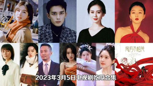 韩剧吃瓜完整版,揭秘韩剧背后的真实故事