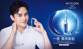 明星代言营销方式,揭秘明星代言的力量