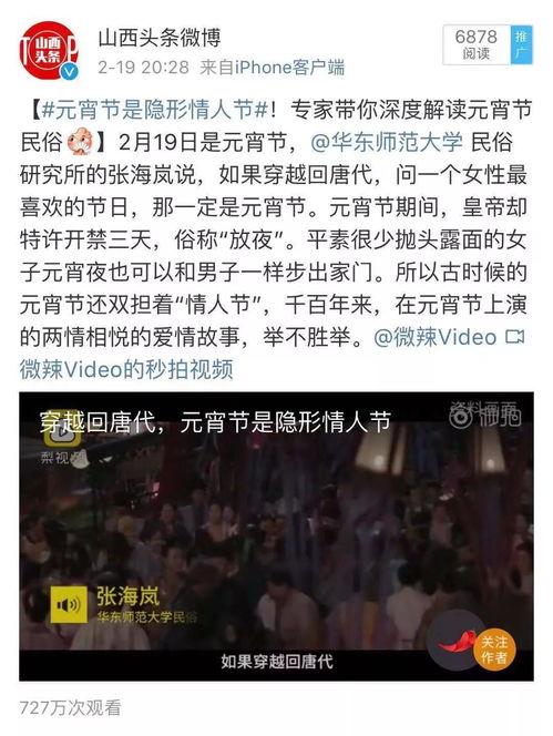 头条点击关注上限,如何突破限制，提升账号影响力