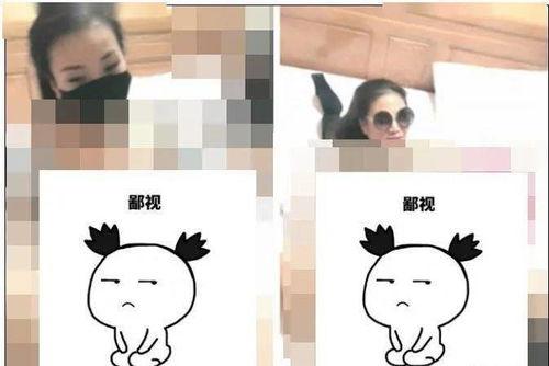 吃瓜母女事件视频,一场引发社会热议的家庭纠纷