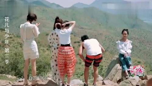 赖雨濛拍网红,演绎时尚新潮流