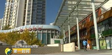 今日头条大厂建设,打造智能媒体生态圈