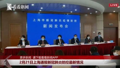 疫情科普网红,传递科学知识，守护健康防线