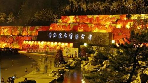 曲江市寒窑镇新闻头条,揭秘寒窑镇发展新篇章