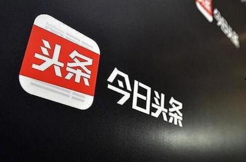 辽宁铁西今日头条,今日头条聚焦区域发展新动态