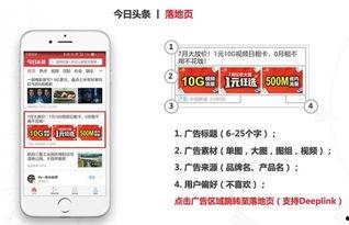 新乡美团今日头条电话,解锁本地美食新体验”