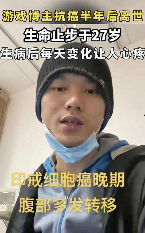 网红赵新,从网红到影响力领袖的蜕变之路