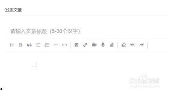 如何加入知名头条平台,开启内容创作新篇章