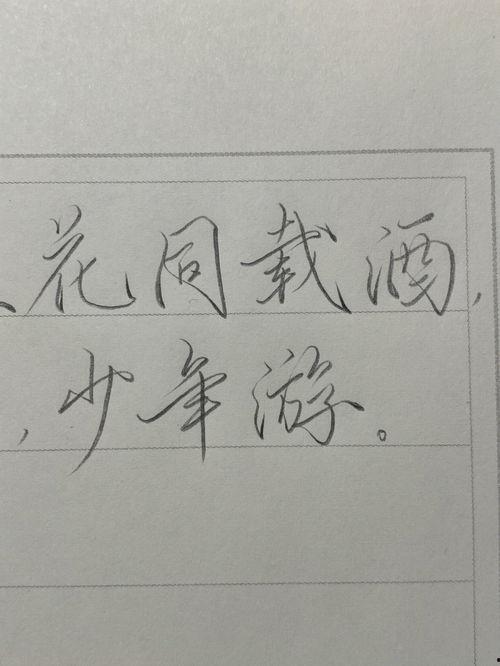 今日头条最感人的诗歌,今日头条最感人诗歌，唤醒心灵深处的那份感动