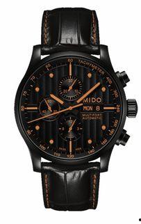 美度明星班教学,培养未来精英的摇篮