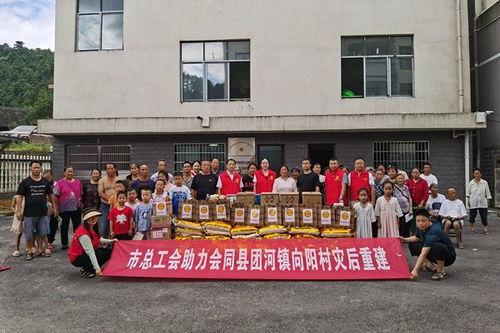 怀化会同红网,红色足迹探寻之旅