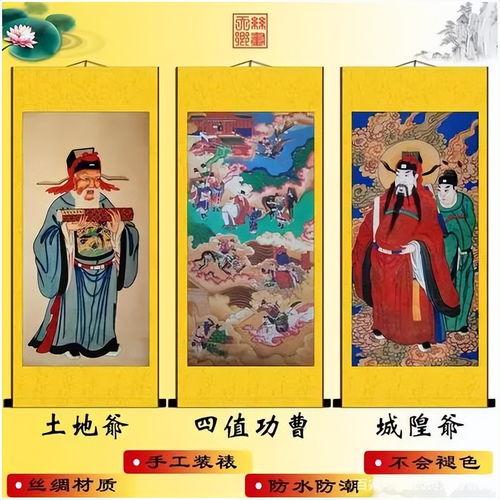 今日头条土地爷,今日头条土地流转背后的故事与启示