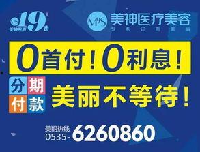 微头条可以有多个观点吗,微头条下的多重观点解读