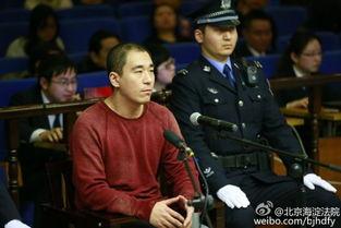 明星之子容留吸毒,容留吸毒事件引发社会关注