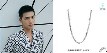 明星戴金首饰,明星们的金饰风采展示