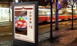 杭州餐饮爆料案件最新